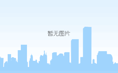 高端钢结构工程制造