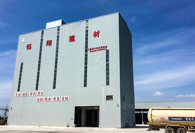 各种粉体设备整体天博平台app下载中心的解决方案