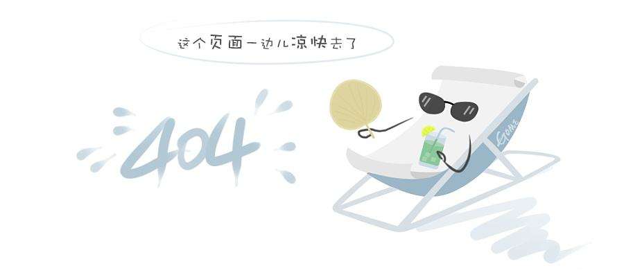 特种砂浆成套设备